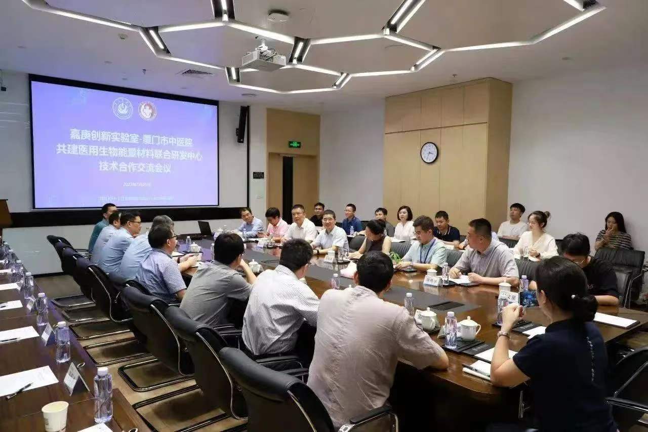 XIHE participating in the graphene flexible electrothermal film industry standard development meeting