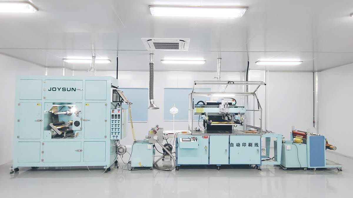 Graphene heating film production line at the XIHE Xiamen facility