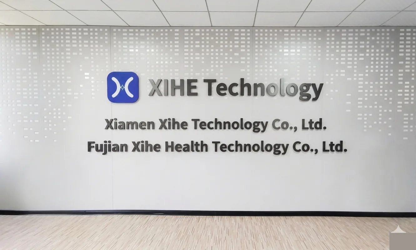 XIHE corporate headquarters