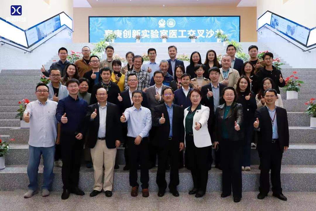 PKU Third Hospital Research: 78.3% Measured Outcome